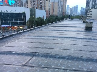 经华北路一号屋顶防水工程